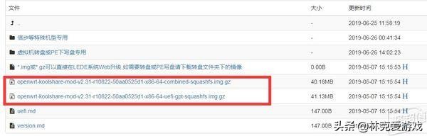 旧电脑改装的软路由怎么加wifi,旧电脑改多wifi的软路由