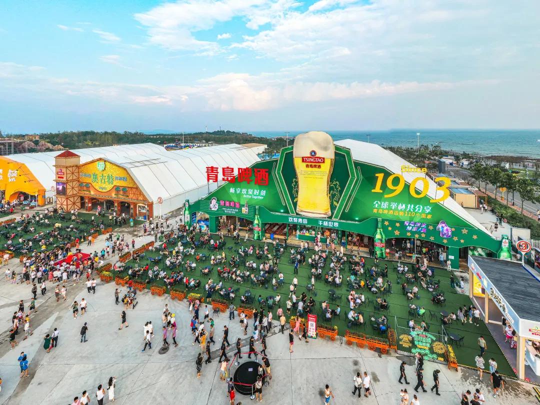 青岛西海岸金沙滩啤酒城,青岛金沙滩啤酒城简介