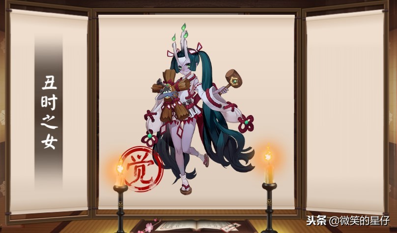 阴阳师带狗粮最快的式神,阴阳师狗粮是啥