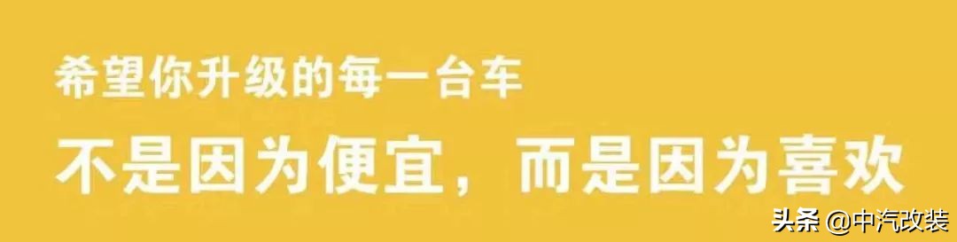中东版途乐y62,平行进口途乐y62中东版4.0