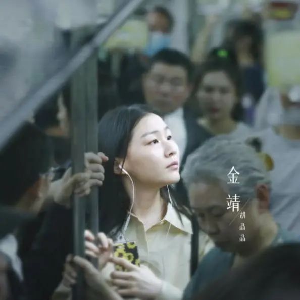 我在他乡挺好的,在他乡我很好