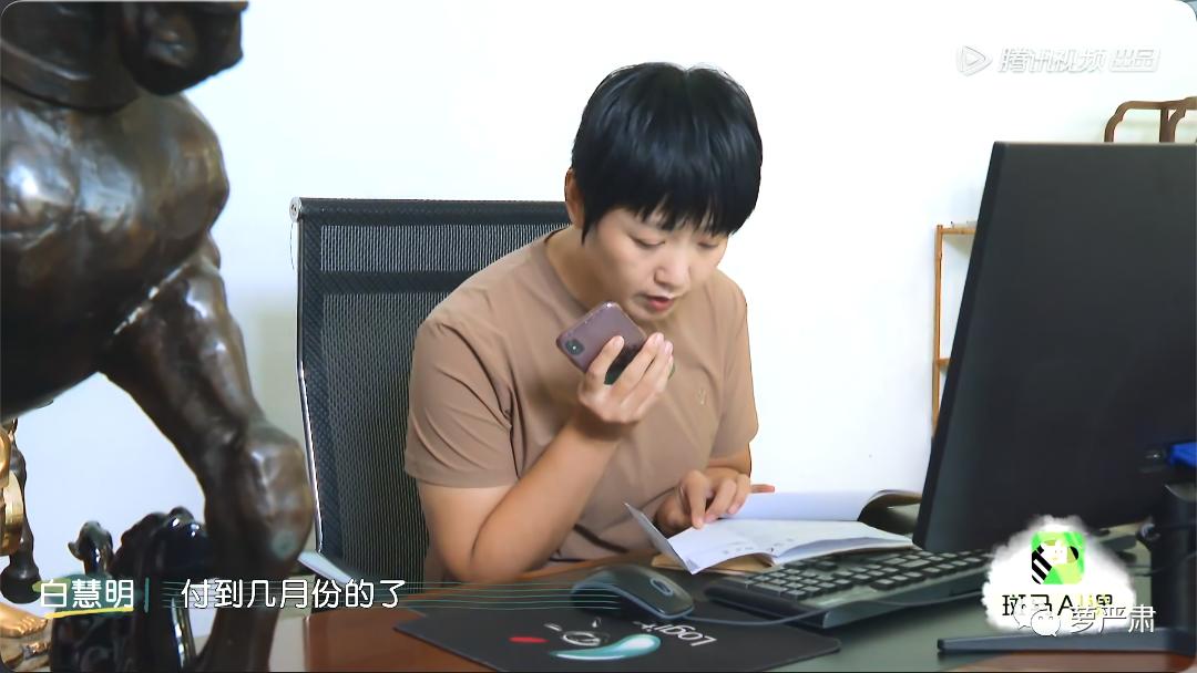 中国式婚姻男人的现状,中国好老公的典型