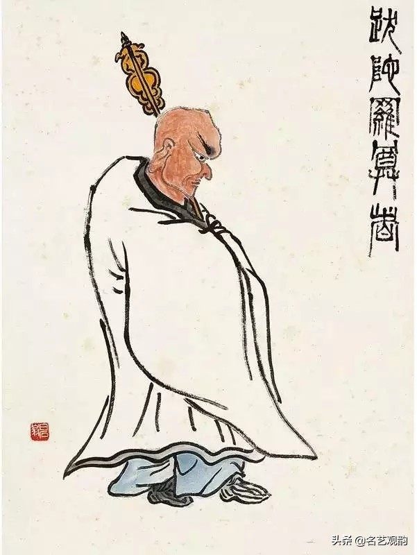 陈师曾齐白石王一亭,吴昌硕和齐白石谁画的