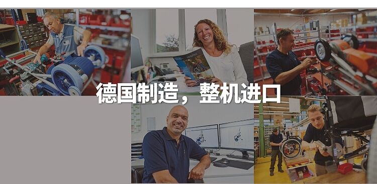德国进口拉货爬楼机多少钱,德国爬楼机