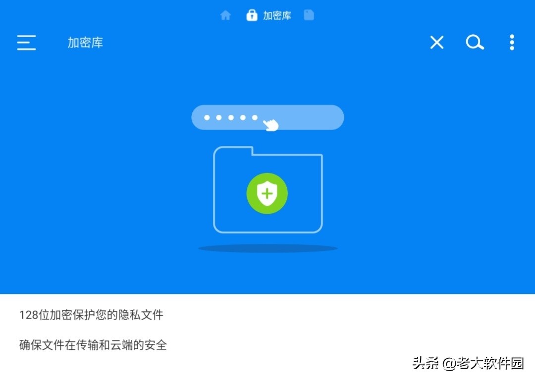 手机开启ftp服务器,手机如何访问电脑的ftp服务器
