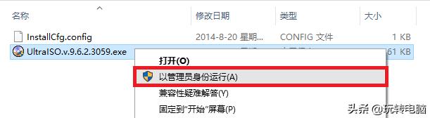纯净win7怎么安装驱动,纯净win7的安装教程