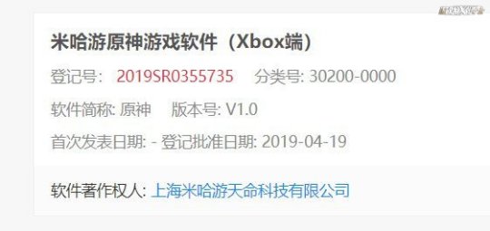 lol2020年计划,lol新版乌迪尔