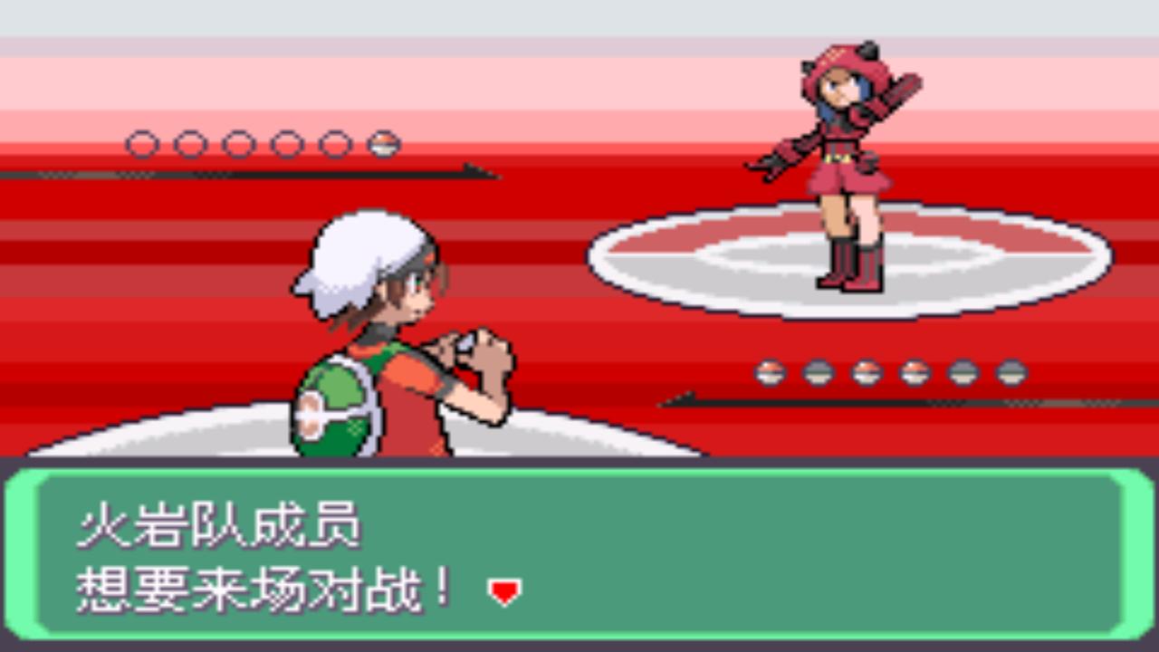 口袋妖怪之究极绿宝石攻略三周目,口袋妖怪究极绿宝石4完全攻略