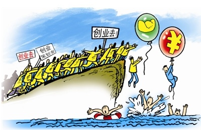 在校大学生创业好项目代理有什么,针对大学生消费群体的创业项目