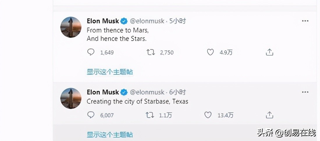 马斯克酝酿规范挖矿能源披露,马斯克准备上天挖矿