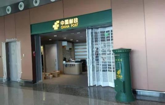 邮政快递公司网点怎么样,邮政顺丰京东