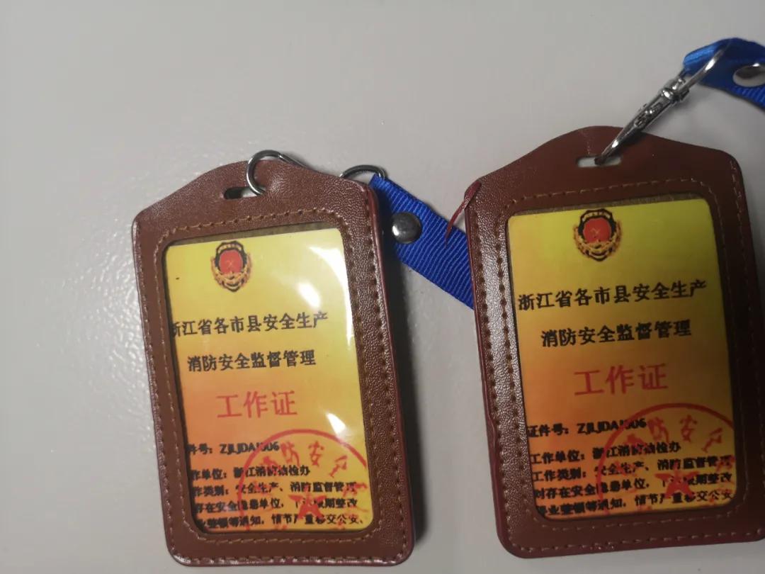 警惕冒牌消防培训,警惕冒充消防人员行骗千万别上当