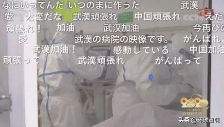 日本疫情蔓延口罩脱销,疫情日本口罩