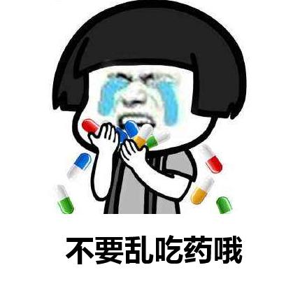 寒热鉴别表格,食物寒热温凉是怎么分辨的