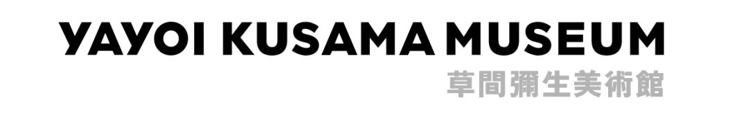 设计日本知名美术馆,日本东京根津美术馆设计