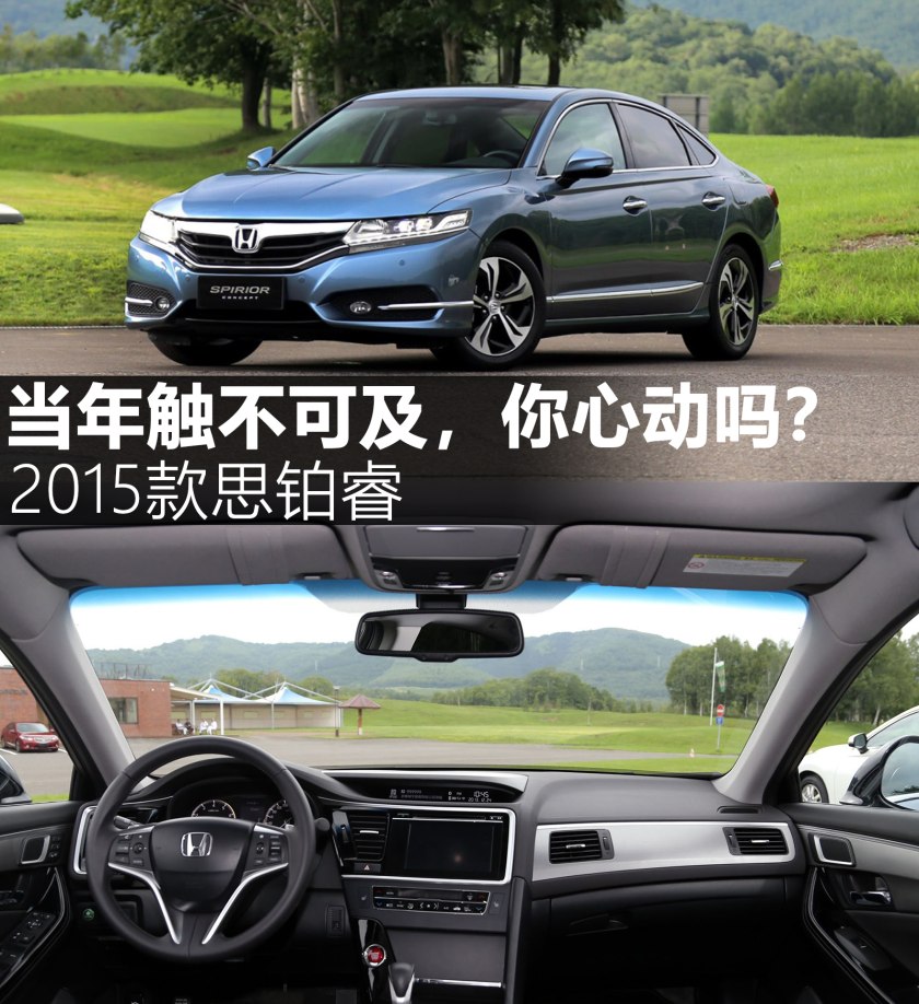 当年心心念念的东西,当初的心心念念