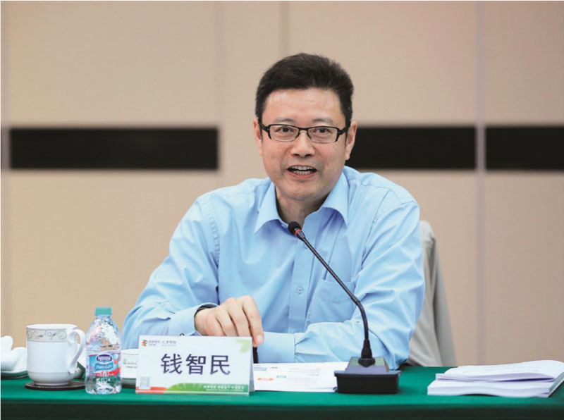 封面新闻文章,国家电投投资计划书