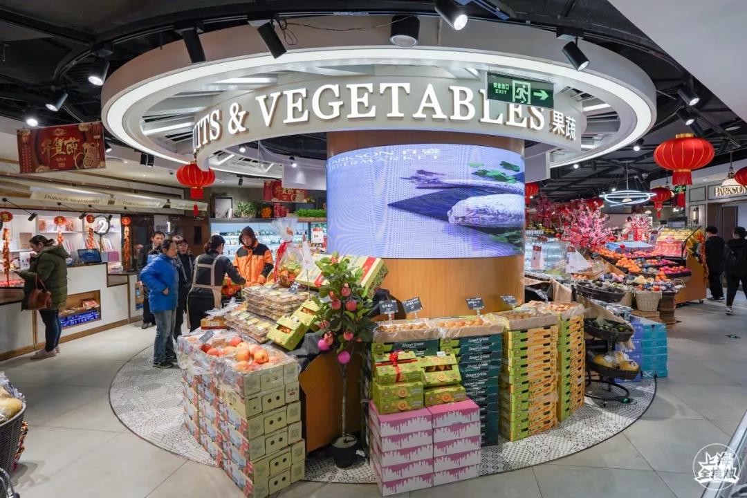 魔都最大的超市,魔都必逛进口超市