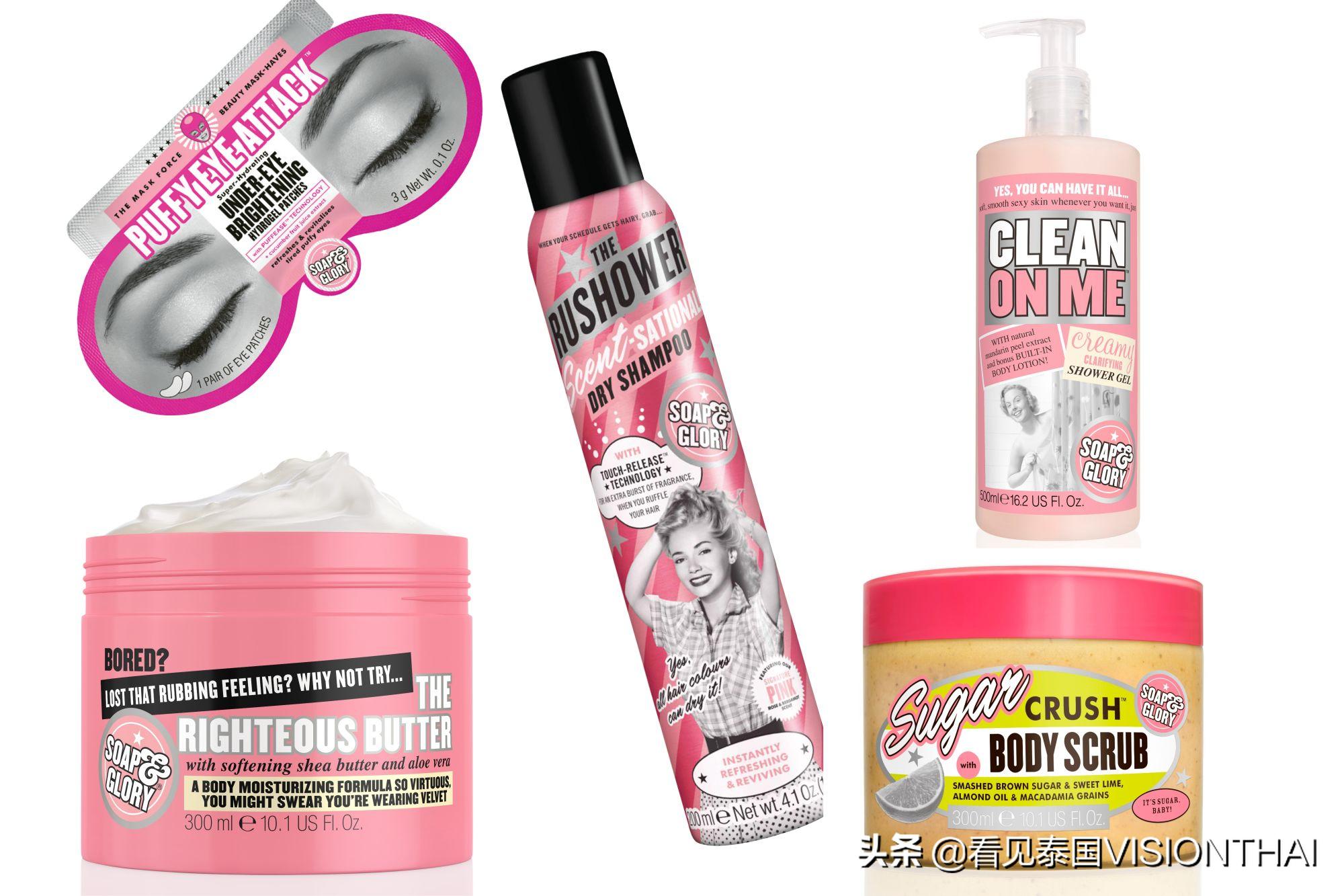 泰国小众彩妆品牌排行榜,超好用的泰国彩妆产品推荐