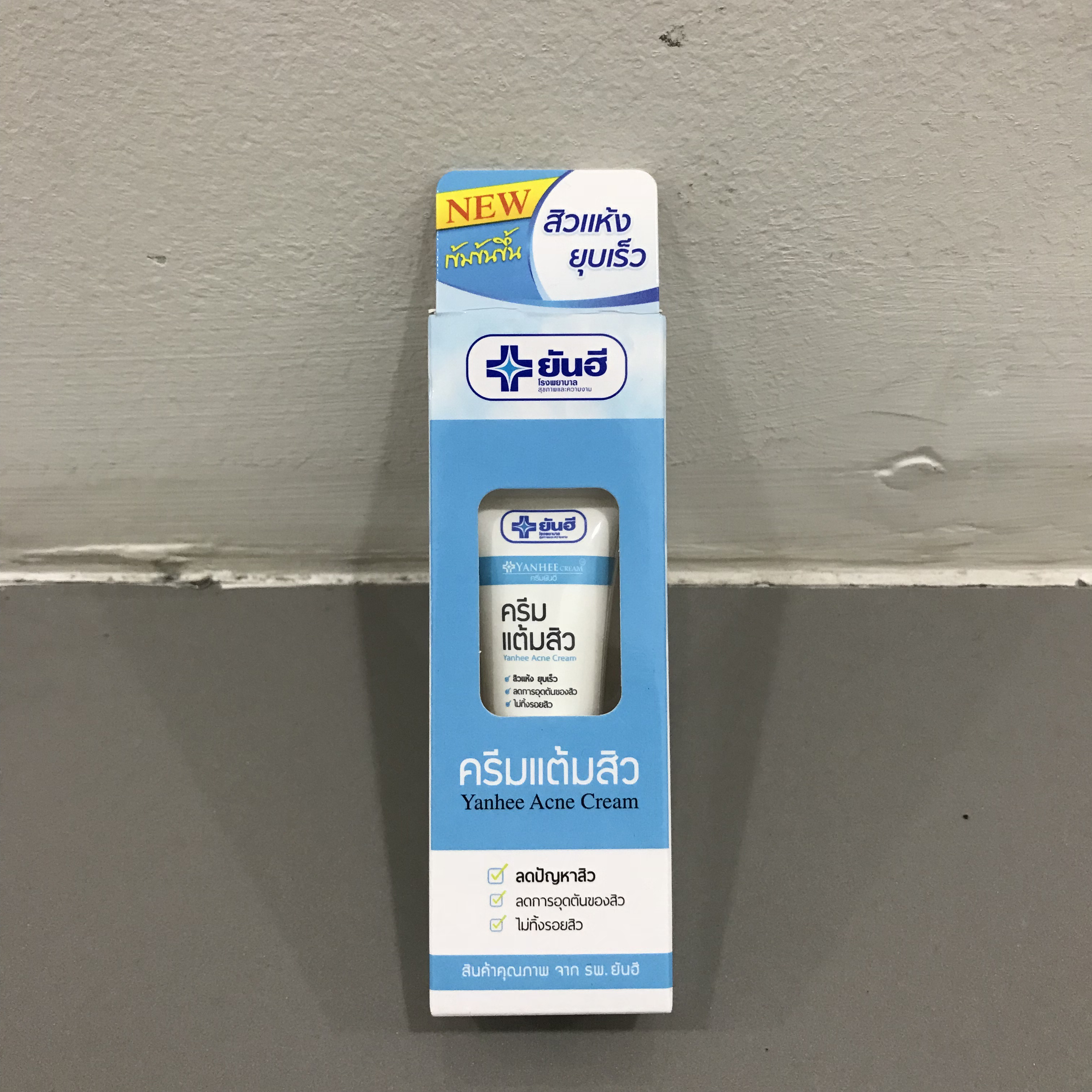 泰国伴手礼必买清单手链,泰国伴手礼推荐高级