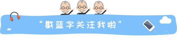 中国水中“贵族”，从不提水源、品质，一年却悄悄卖出上百亿
