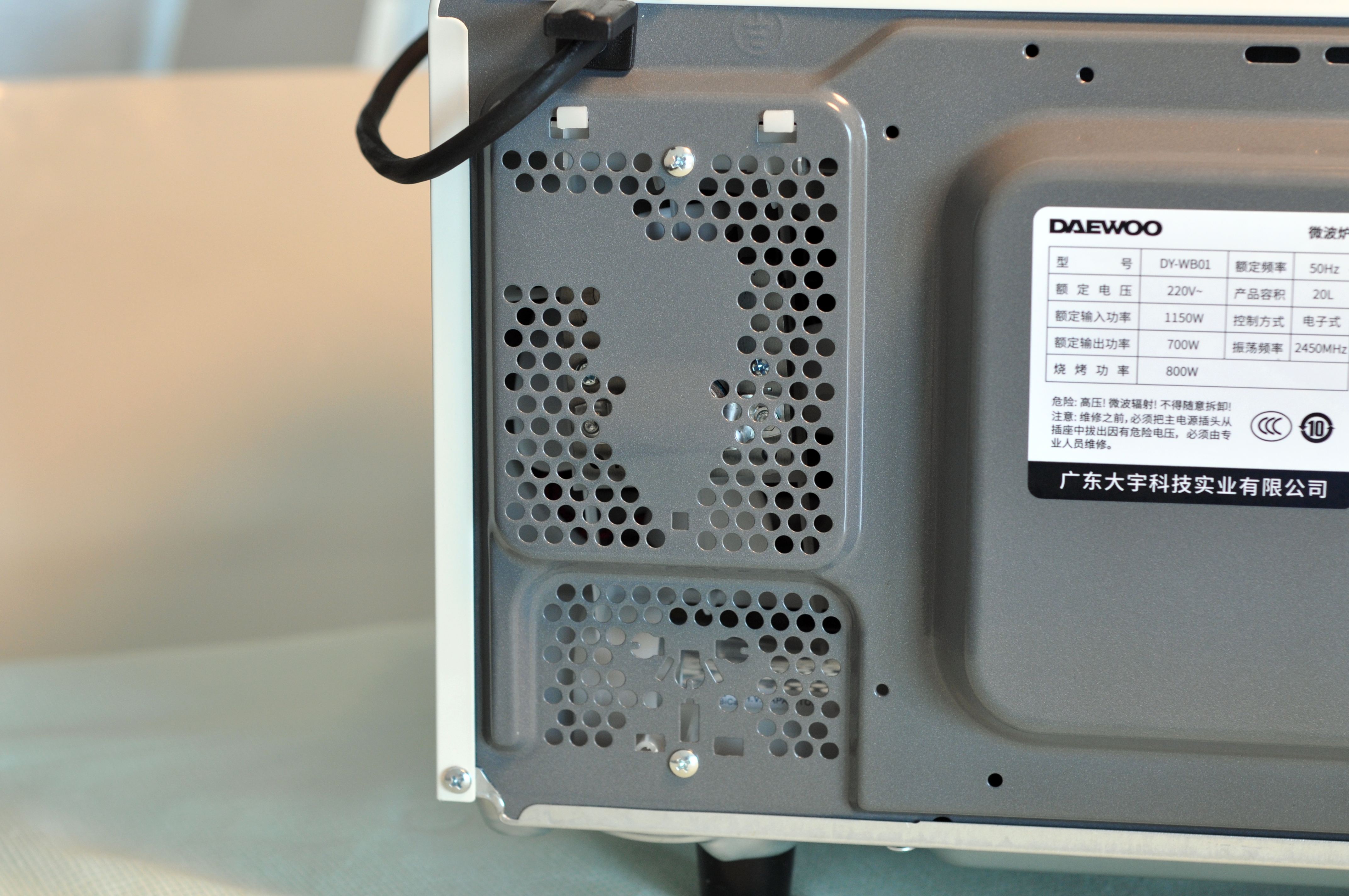 韩国大宇微波炉,大宇多功能微波炉