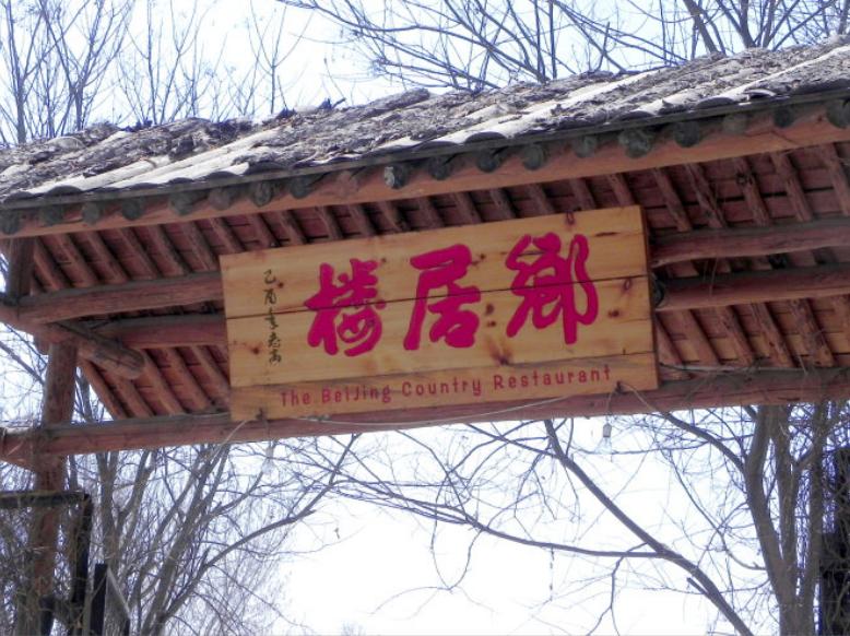 六一儿童节陪孩子怎么过节,六一怎么带孩子玩