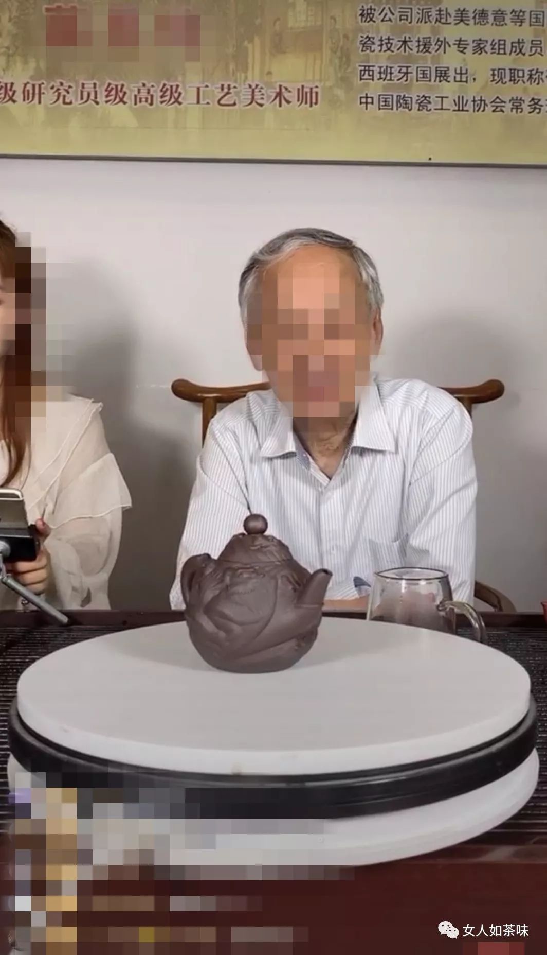 直播卖老紫砂壶是真的吗,网上可信的紫砂直播