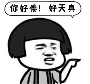 小孩发烧可以喝羊奶吗有没有影响,孩子喝鲜羊奶发烧怎么回事