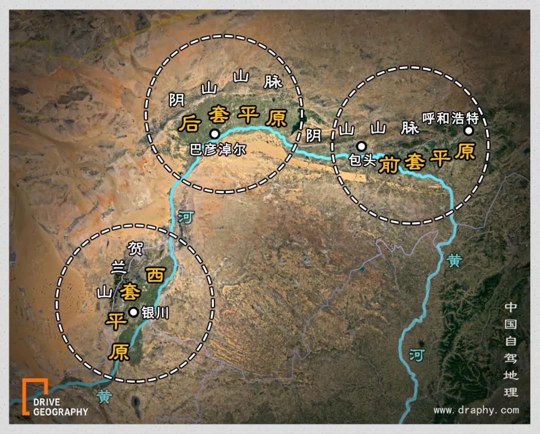 探秘阴山山脉,阴山山脉详细穿越路线