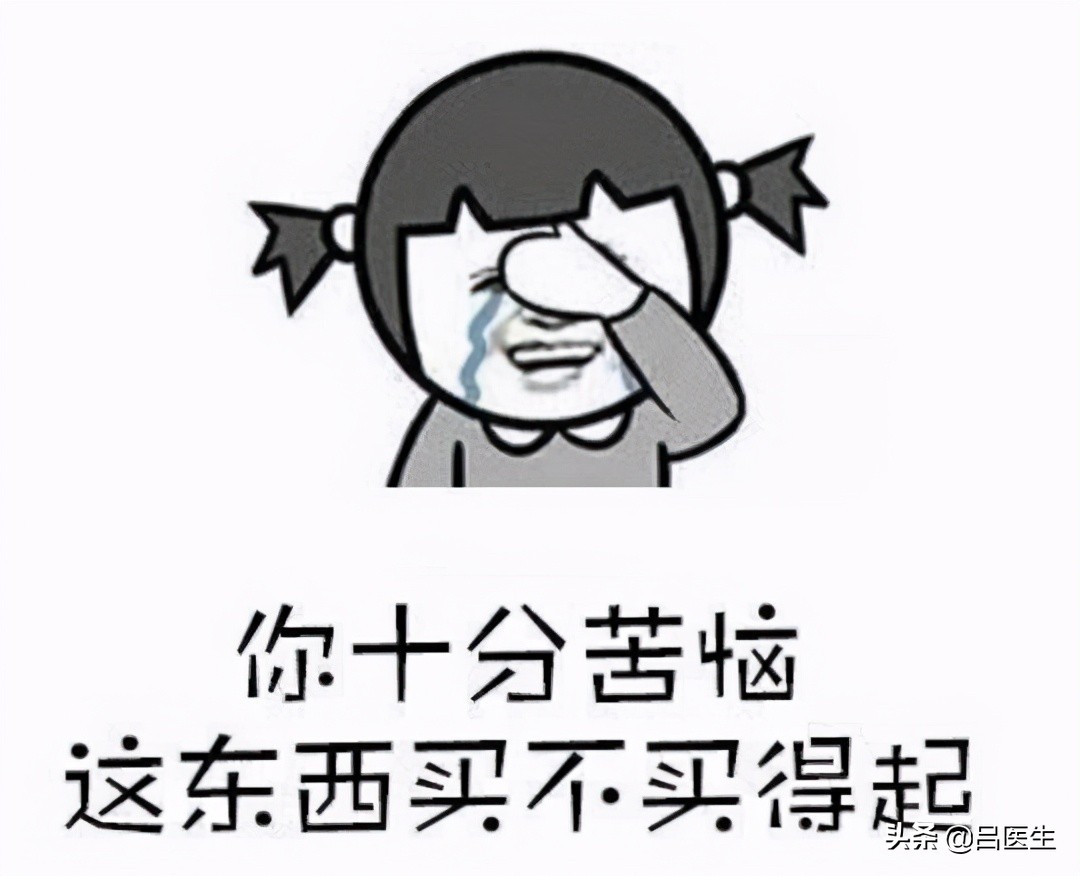 堪比“抢茅台”！一粒1600元的片仔癀，是真有效还是智商税？