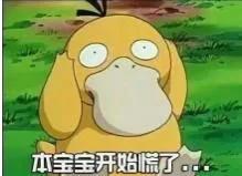 孕妇血糖高对胎儿的危害有哪些,孕妇血糖过高会对胎儿有什么影响