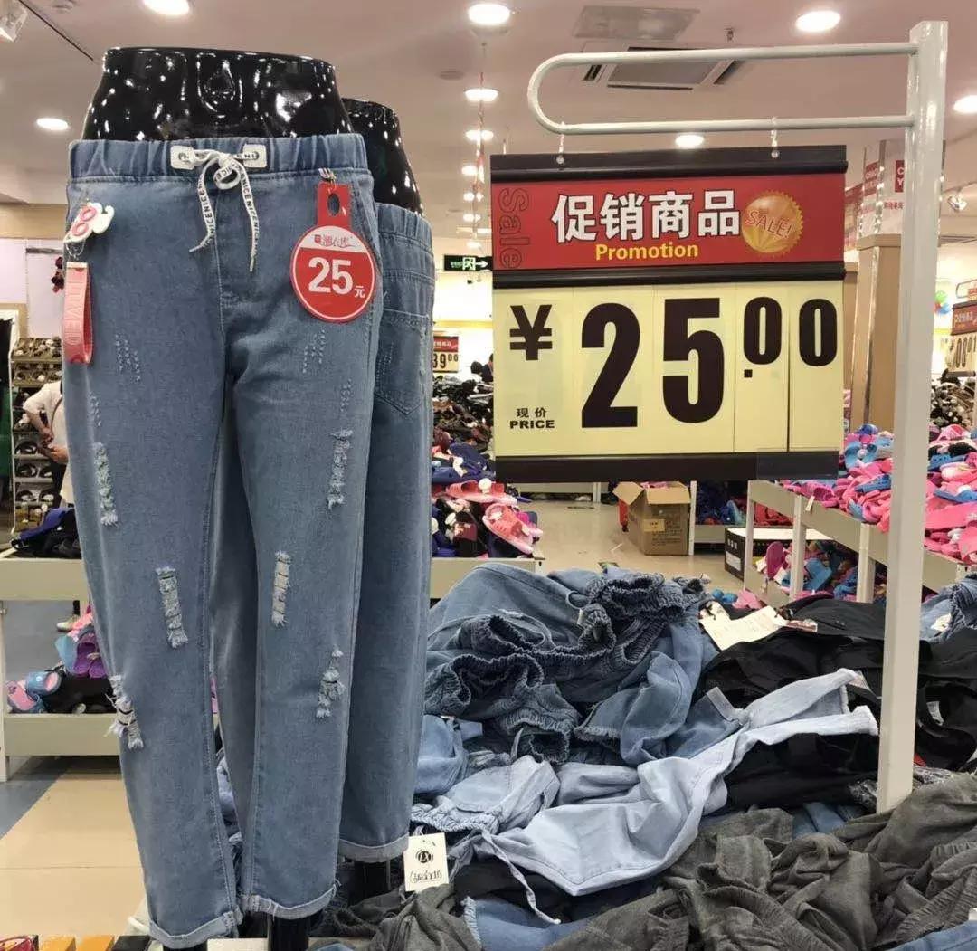 我在下沉市场做生意,我在下沉市场生活一个月