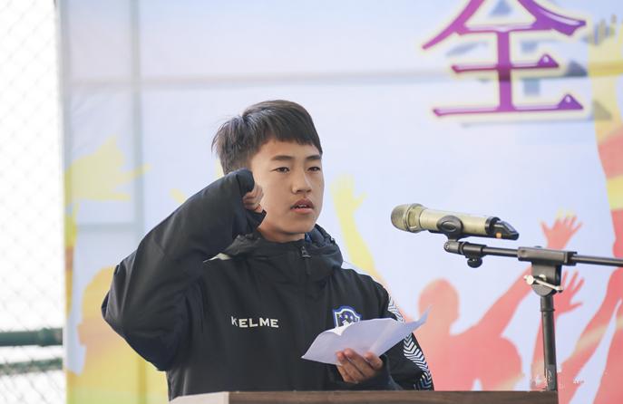 中国青少年足球锦标赛u14山东,中国国际邀请赛u19赛程