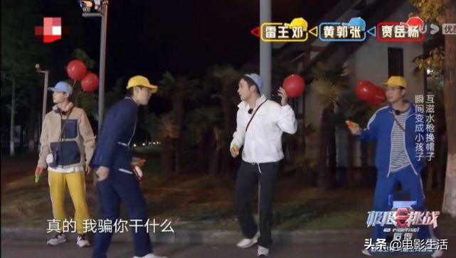 极限挑战岳云鹏和金靖游乐场,极限挑战张彬彬岳云鹏哪一期