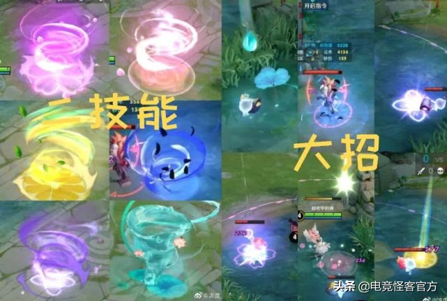 五位英雄调整，这几个非伴生皮免费送！小乔青蛇也能白嫖？