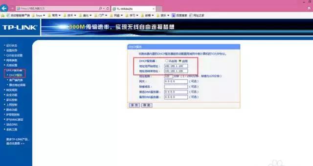 光纤熔接机常见故障及解决方法,光纤入户常见故障处理流程与方法