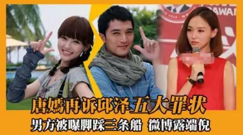 在线算卦，TA们才是真正的毒奶本奶吧？