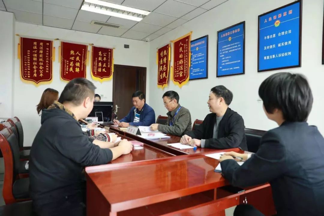 加强诉源治理推动纠纷化解意见,联动调解根治纠纷