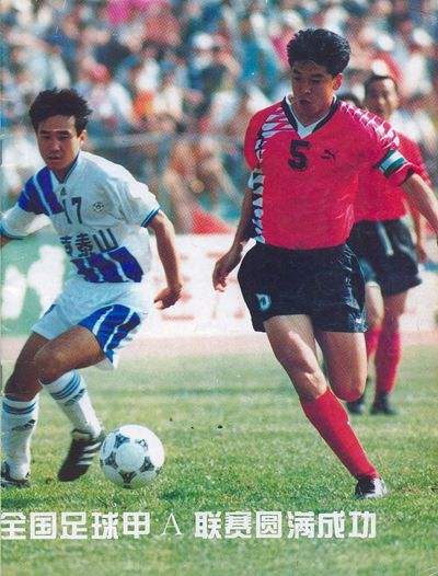 中国足球记忆张玉宁,足球记忆中国足球