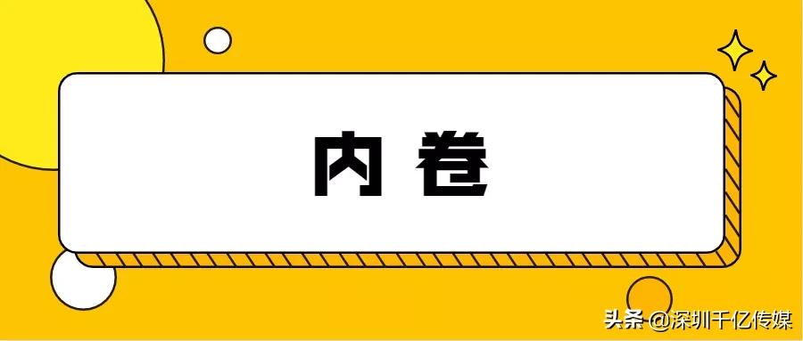 2021年十大词汇热词,2021年流行的网络热词有哪些