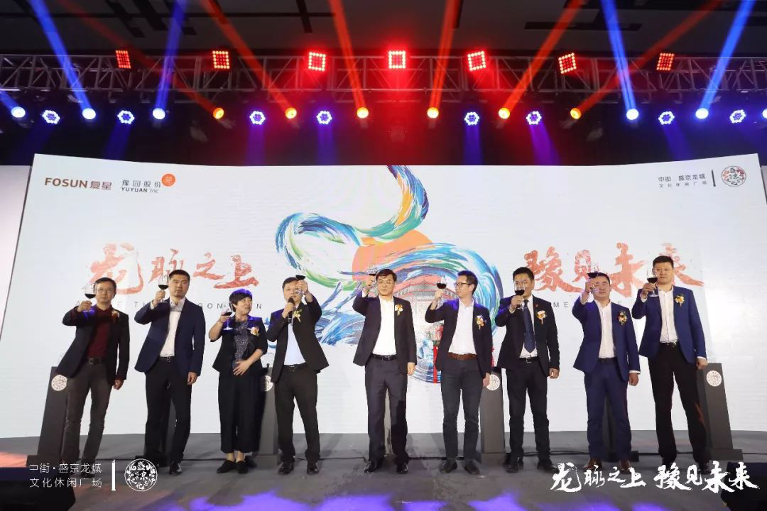 “现代+文化”，盛京龙城让沈阳中街注入新活力