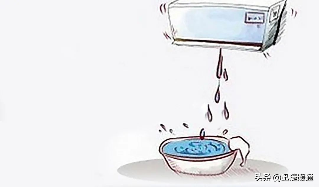 中央空调水盘漏水怎么办,中央空调漏水天花板发霉