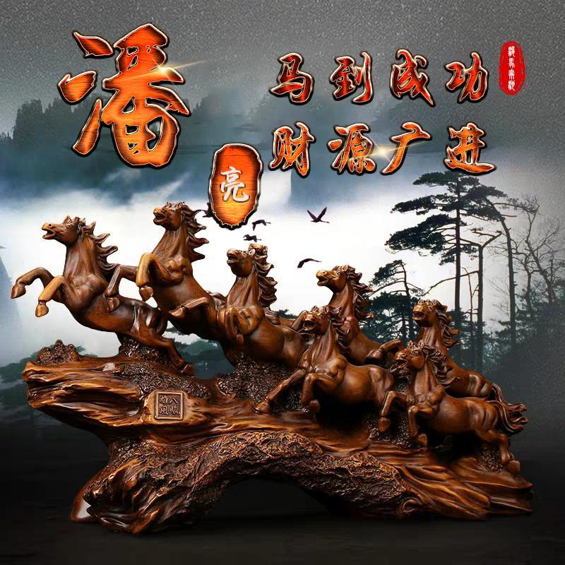 符合海纳百川的微信头像,你的微信头像该换了32款签名头像