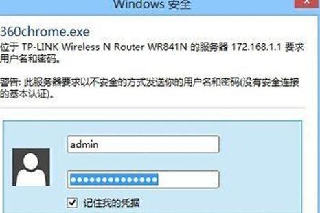 联通光纤猫自带wifi怎么加路由器,光纤猫wifi一体路由器怎么样