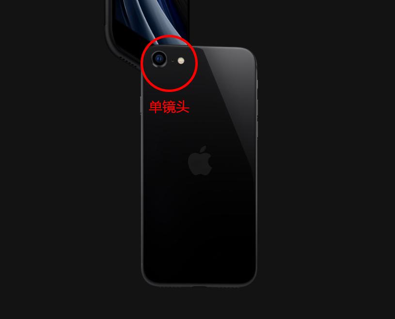 iphonese2使用半年后值得推荐吗,iphonese2发布值不值得入手