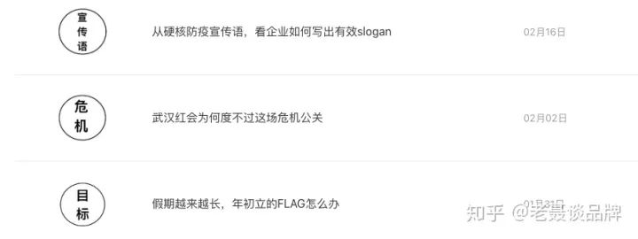 公众号如何从0基础到月入过万,公众号月入过万具备什么条件