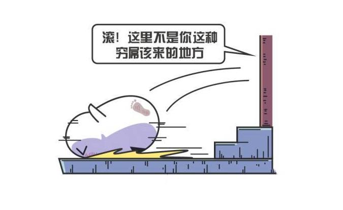 逛楼什么意思,逛楼