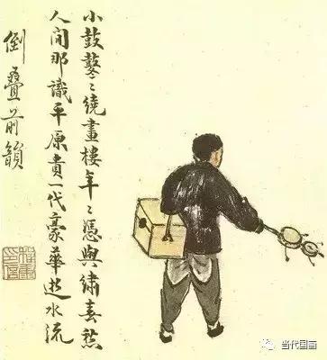 陈师曾人物作品,中国绘画史陈师曾