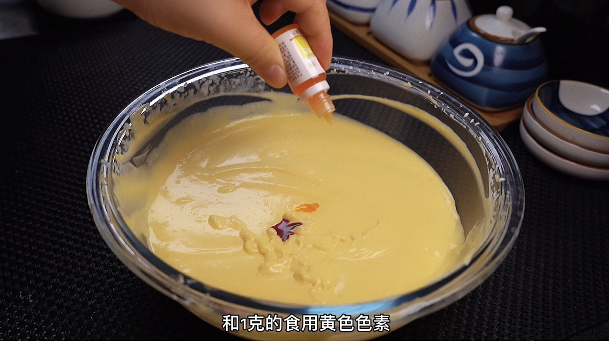 自制火锅底料，竟然可以直接吃！入口一点都不辣，还是冰冰凉凉的